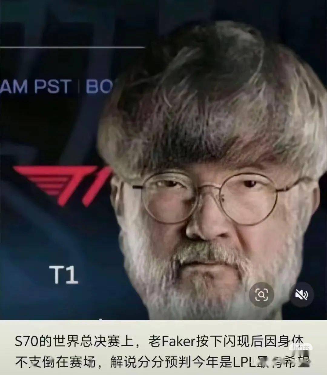 SHR绝杀BLG，Faker操刀奇招英雄翻盘全球总决赛2:0（柏林）