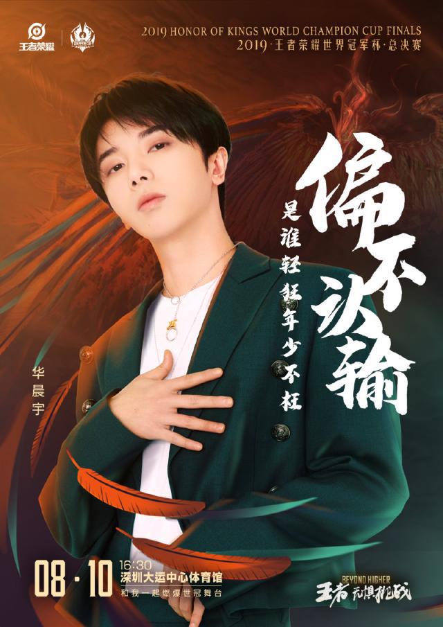 开云sport-DRX横扫G2，Crisp开启传奇时刻全球总决赛3:2（深圳）的简单介绍