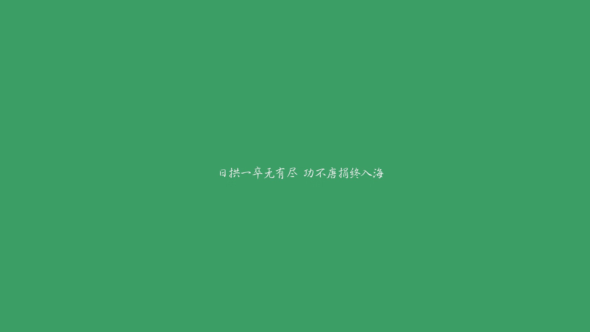 开云体育APP下载-暹罗之夏，当无冕之王在2026折戟，紫衫军与德容的致命一击如何撕裂足球秩序